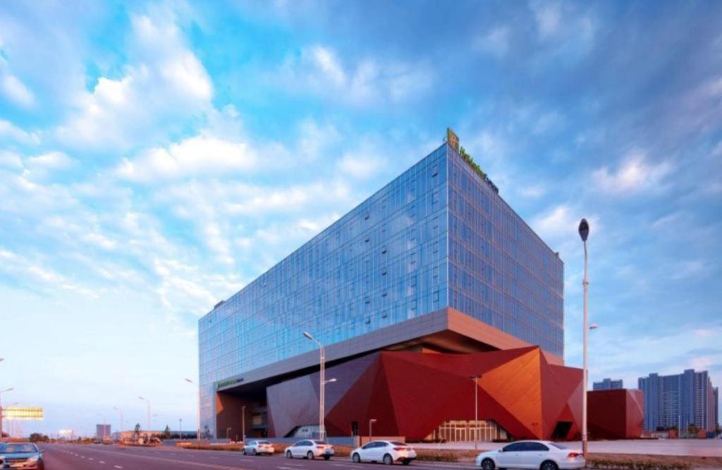 Holiday Inn Express Handan East By Ihg Extérieur photo