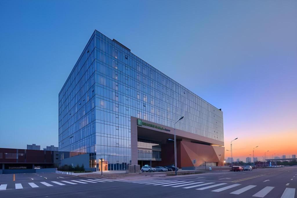 Holiday Inn Express Handan East By Ihg Extérieur photo