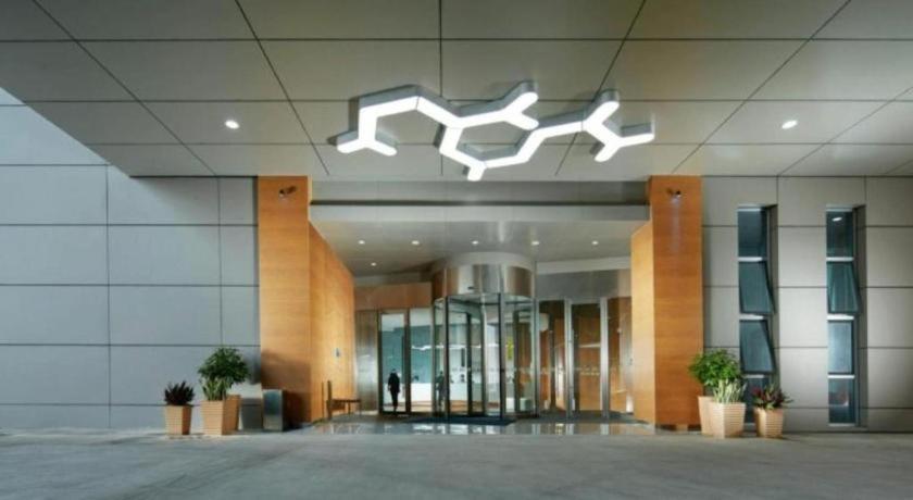 Holiday Inn Express Handan East By Ihg Extérieur photo