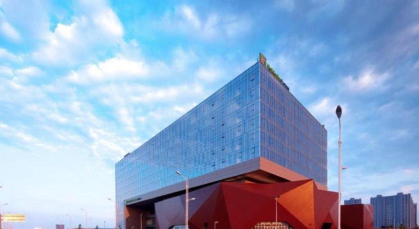 Holiday Inn Express Handan East By Ihg Extérieur photo